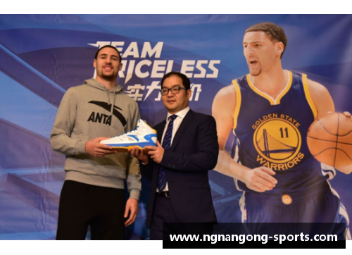 安踏签约NBA球员：打造运动装备新风向