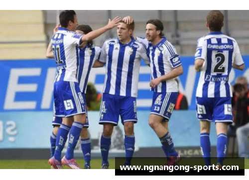 哥德堡球员：瑞典足球的传奇与荣耀