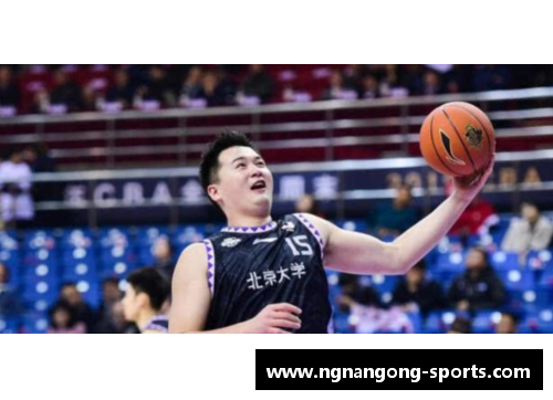 广东新秀崭露头角：新一代球员崛起