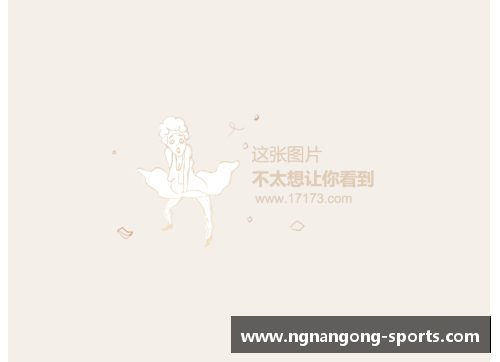 FIFA18球员受伤：游戏中的伤病困扰与处理方法解析