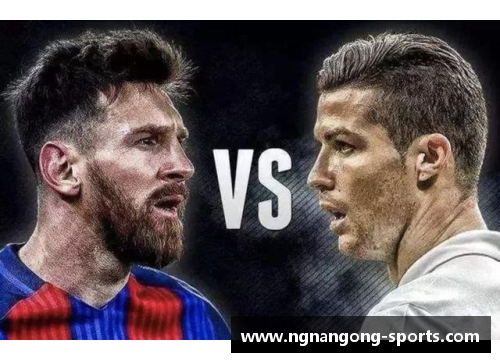 疯狂呐喊：球员的壮志豪言