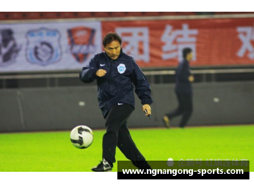 沈祥福：中国足球界的传奇人物