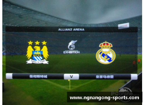 实况2012球员汉化：游戏中的中文之旅