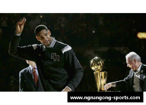 邓肯：一个走向国际舞台的篮球传奇