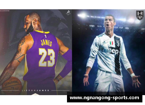 球员转会迎来新挑战