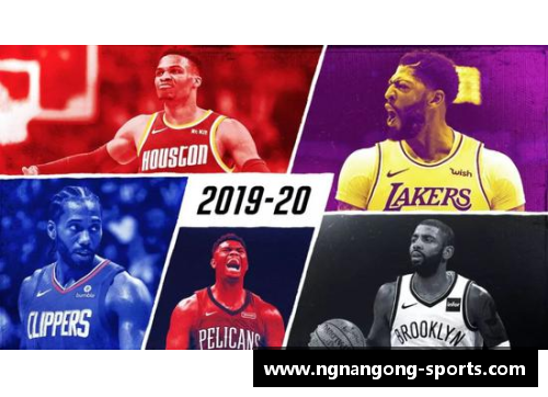 NBA赛事观赏指南：如何选择最佳观看方式与平台