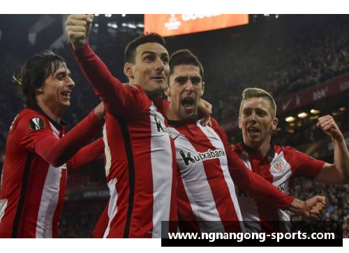 毕尔巴鄂竞技新主帅上任，球队或迎来一番新气象？