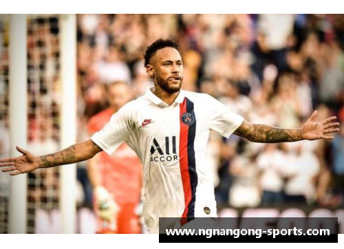 内马尔不满巴黎球迷嘘声反弹，法甲联赛夺冠前景遭疑问